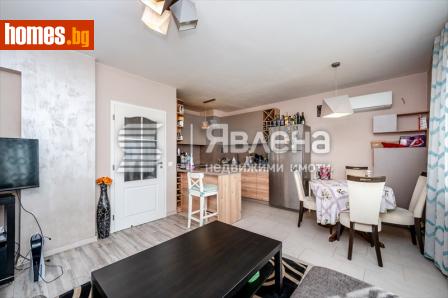 Тристаен, 96m² - Апартамент за продажба - 115739148