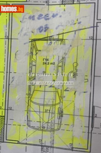 Гараж, 26m² - Жк. Дървеница, София - Апартамент за продажба - ДРИЙМ ВИЖЪН НЕДВИЖИМИ ИМОТИ - 115741339