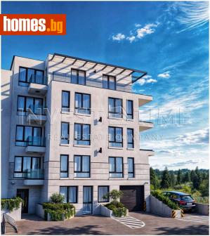 Тристаен, 99m² - Апартамент за продажба - 115742600
