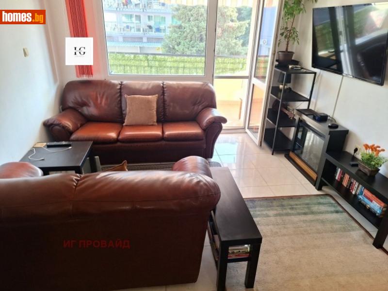Двустаен, 60m² - К.к.Слънчев Бряг, Бургас - Апартамент за продажба - ИГ Провайд ЕООД - 115744698