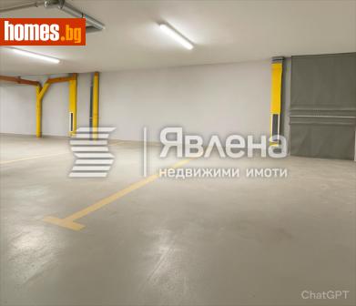 Четиристаен, 191m² - Апартамент за продажба - 115750391