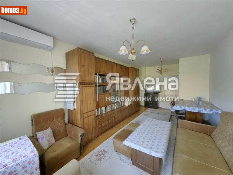 Тристаен, 87m² -  Широк Център, Благоевград - Апартамент за продажба - ЯВЛЕНА - 115750411