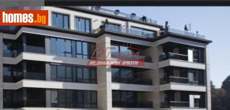 Тристаен, 122m² - Апартамент за продажба - 115751562