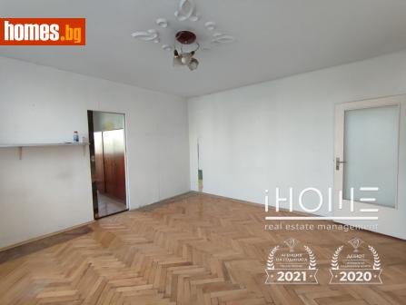 Двустаен, 64m² - Апартамент за продажба - 115759339
