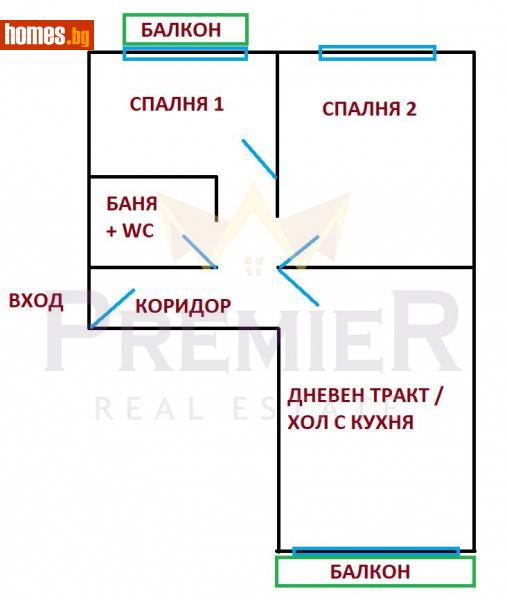 Тристаен, 77m² - Жк. Гео Милев, София - Апартамент за продажба - ИМОТИ ПРЕМИЕР - 115759374