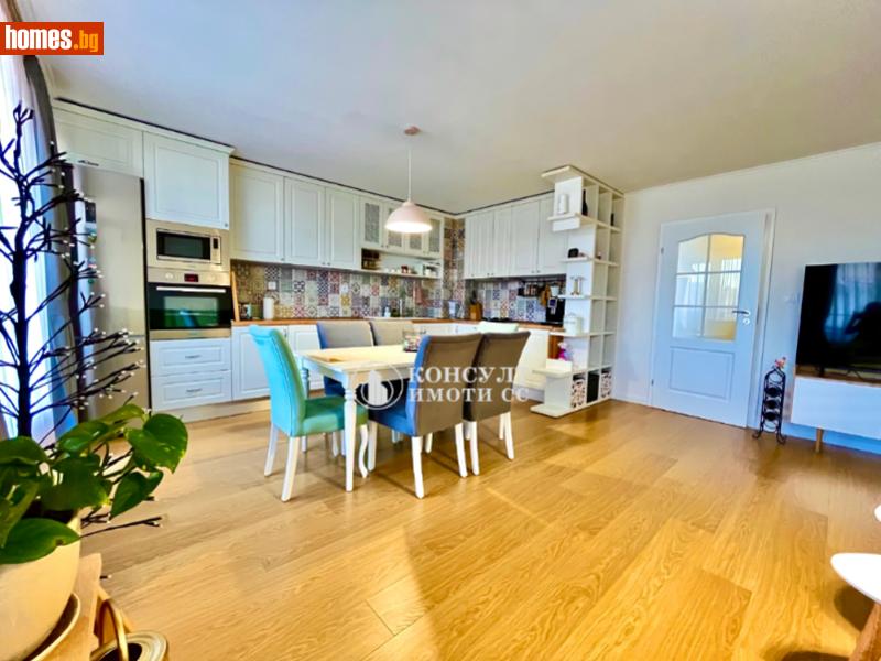 Четиристаен, 139m² -  Център, Стара Загора - Апартамент за продажба - КОНСУЛТ ИМОТИ СС - 115759778