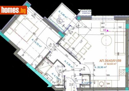 Двустаен, 72m² - Апартамент за продажба - 115760430