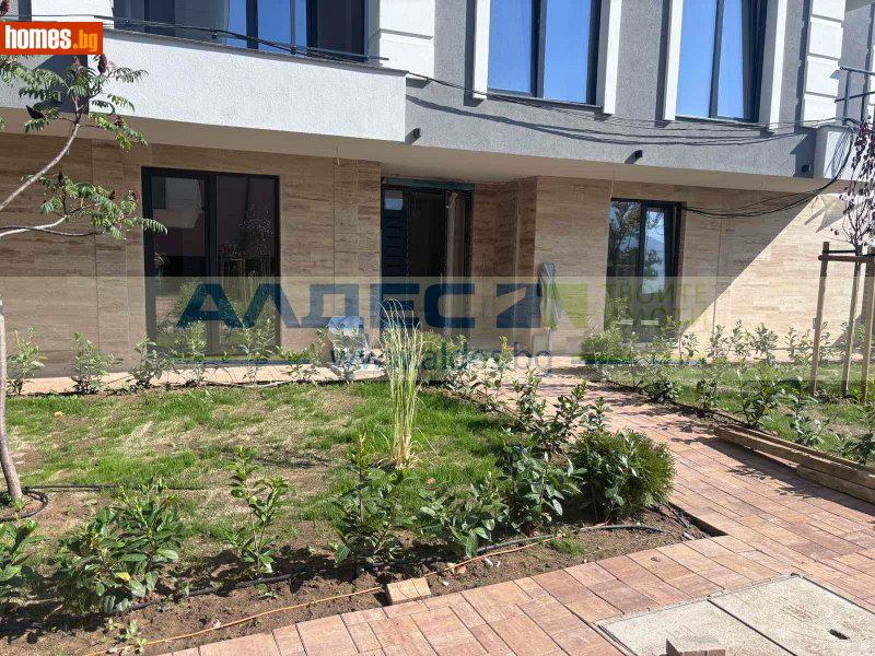 Двустаен, 68m² - Кв. Горна Баня, София - Апартамент за продажба - АЛДЕС НЕДВИЖИМИ ИМОТИ - 115764227