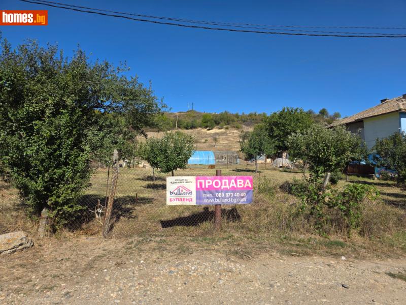 Парцел, 805m² - Гр.Бобовдол, Бобовдол - Парцел за продажба - Bulland - 115764316