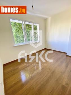 Двустаен, 45m² - Апартамент за продажба - 115768649