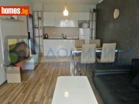 Двустаен, 60m² - Апартамент за продажба - 115769483