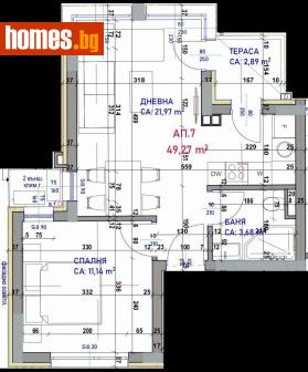 Двустаен, 67m² - Апартамент за продажба - 115769889
