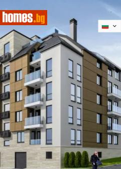 Тристаен, 96m² - Апартамент за продажба - 115775000