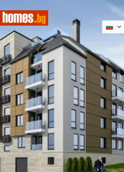 Тристаен, 96m² - Апартамент за продажба - 115775002