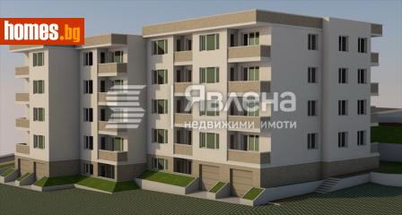 Тристаен, 67m² - Апартамент за продажба - 115775682
