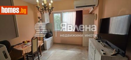 Двустаен, 46m² - Апартамент за продажба - 115775789