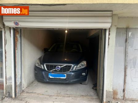 Гараж, 14m² - Апартамент за продажба - 115776508