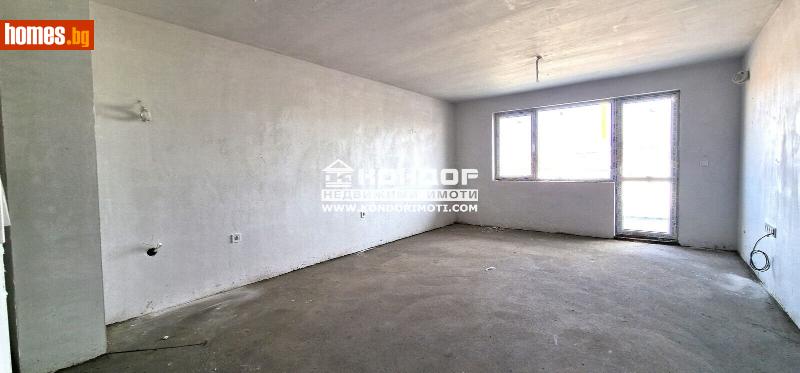Двустаен, 65m² - Жк. Христо Ботев, Пловдив - Апартамент за продажба - КОНДОР НЕДВИЖИМИ ИМОТИ - 115776692