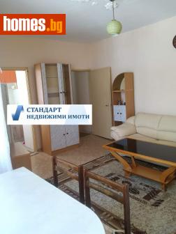 Едностаен, 36m² - Апартамент за продажба - 115776713