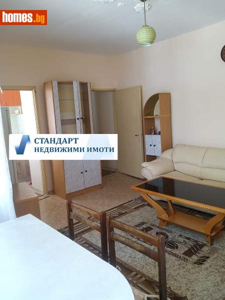 Едностаен, 36m² - Жк. Тракия, Пловдив - Апартамент за продажба - Стандарт недвижими имоти ООД - 115776713