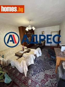 Многостаен, 91m² - Апартамент за продажба - 115778470