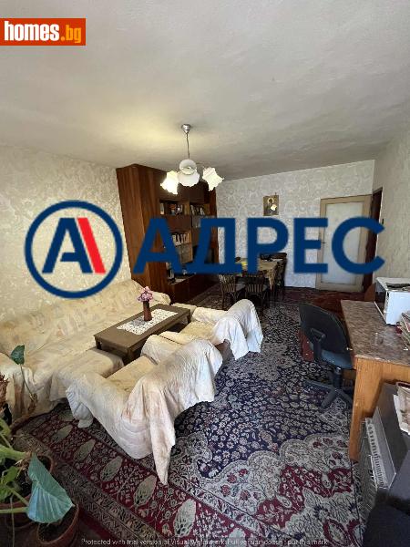 Многостаен, 91m² -  Широк Център, Благоевград - Апартамент за продажба - Благоевградски имоти - 115778470