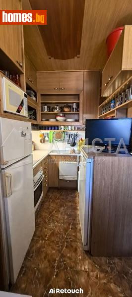 Двустаен, 67m² -  Център, София - Апартамент за продажба - Ависта офис Експерт - 115779016