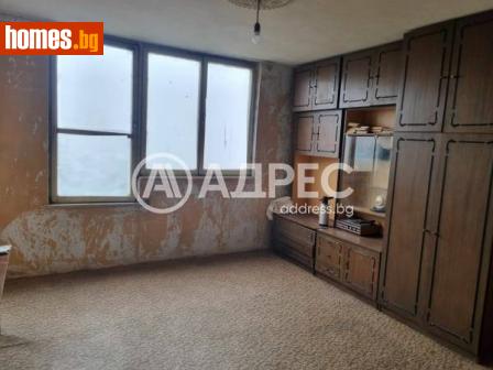 Едностаен, 41m² - Апартамент за продажба - 115791444