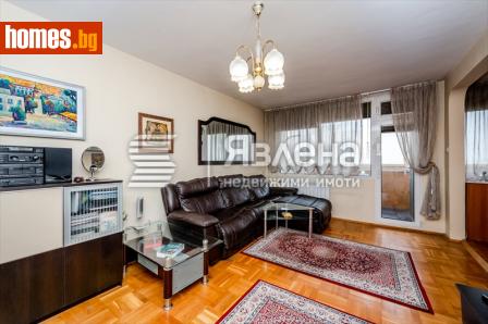 Тристаен, 100m² - Апартамент за продажба - 115808529
