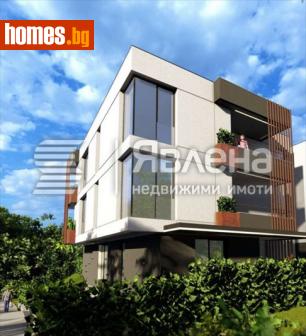 Тристаен, 118m² - Апартамент за продажба - 115808684