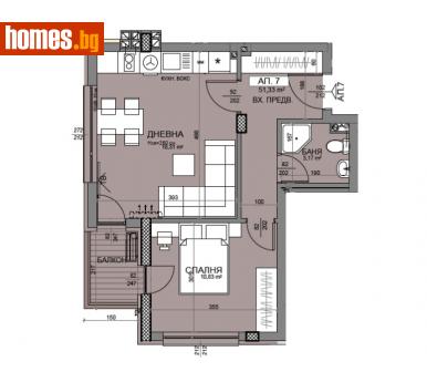 Двустаен, 60m² - Апартамент за продажба - 115809261