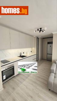 Двустаен, 80m² - Апартамент за продажба - 115809488