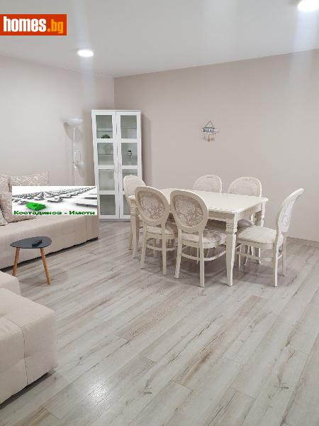Двустаен, 76m² - Жк Южен, Пловдив - Апартамент за продажба - Костадинов имоти ЕООД - 115809563