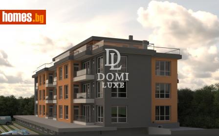 Тристаен, 96m² - Апартамент за продажба - 115816665