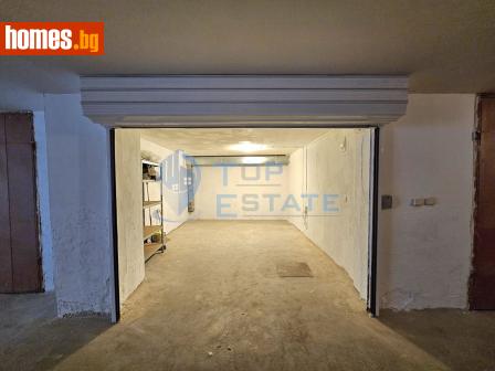Гараж, 20m² - Апартамент за продажба - 115821648