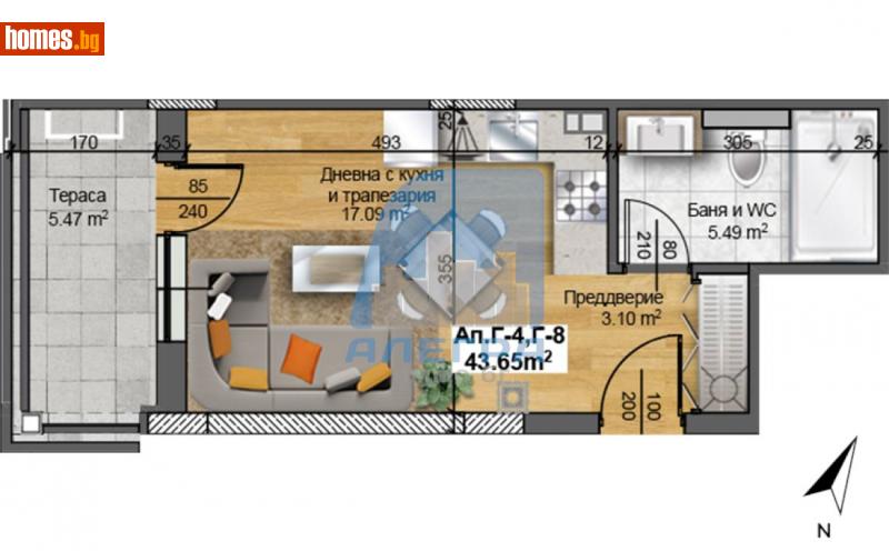 Едностаен, 44m² - Жк. Христо Смирненски, Пловдив - Апартамент за продажба - Alegra ImmoBG - 115823597