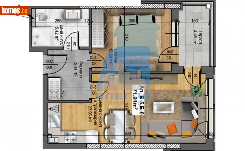 Двустаен, 72m² - Жк. Христо Смирненски, Пловдив - Апартамент за продажба - Alegra ImmoBG - 115823602