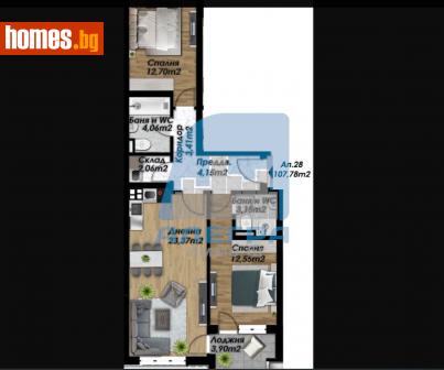Тристаен, 107m² - Апартамент за продажба - 115823641
