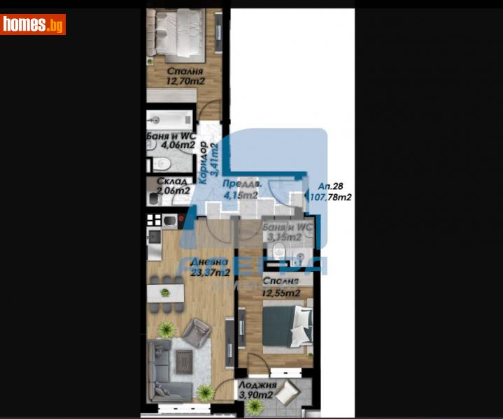 Тристаен, 107m² - Кв. Беломорски, Пловдив - Апартамент за продажба - Alegra ImmoBG - 115823641