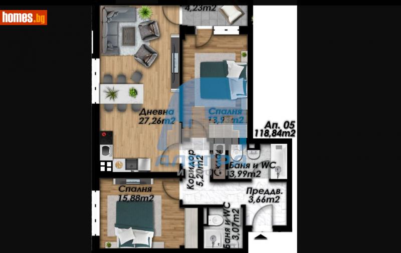 Тристаен, 118m² - Кв. Беломорски, Пловдив - Апартамент за продажба - Alegra ImmoBG - 115823644