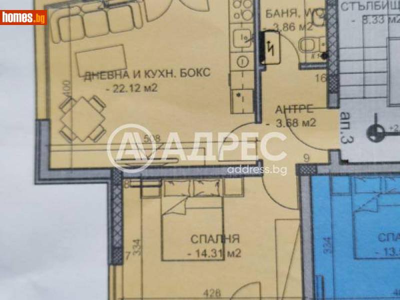 Двустаен, 76m² - Кв. Коматево, Пловдив - Апартамент за продажба - АДРЕС НЕДВИЖИМИ ИМОТИ - 115824184