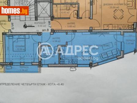 Двустаен, 74m² - Апартамент за продажба - 115824192