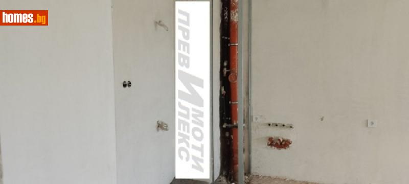 Тристаен, 121m² - Жк. Христо Ботев, Пловдив - Апартамент за продажба - Превилекс имоти ЕООД - 115825224