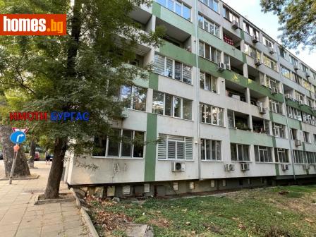 Едностаен, 41m² - Апартамент за продажба - 115829419