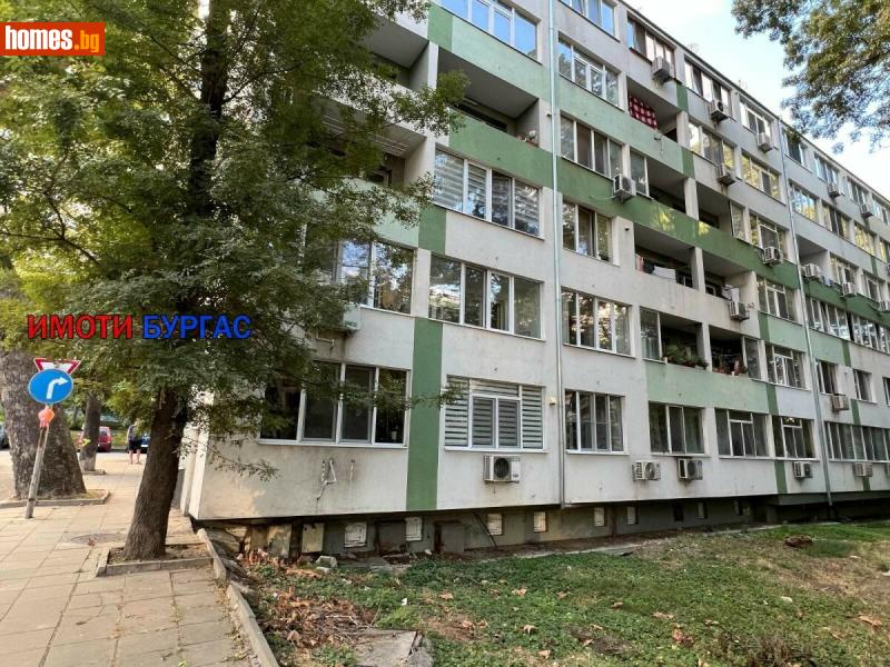 Едностаен, 41m² - Жк. Зорница, Бургас - Апартамент за продажба - Имоти Бургас ЕООД - 115829419