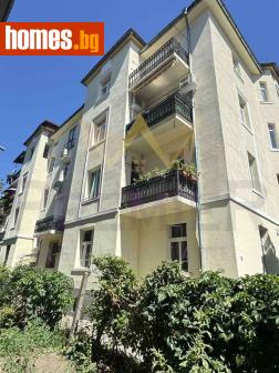 Двустаен, 56m² - Апартамент за продажба - 115829645