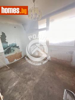Двустаен, 48m² - Апартамент за продажба - 115830343