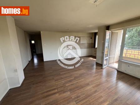 Многостаен, 123m² - Апартамент за продажба - 115830369