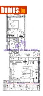 Двустаен, 81m² - Апартамент за продажба - 115834248