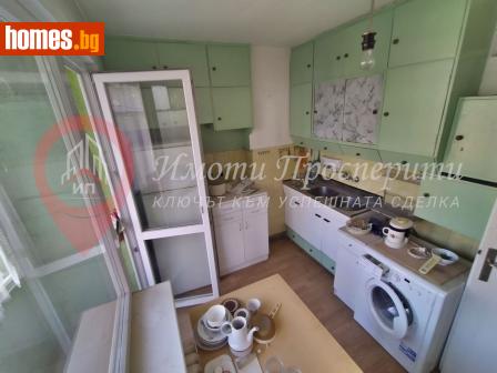 Тристаен, 72m² - Апартамент за продажба - 115834415